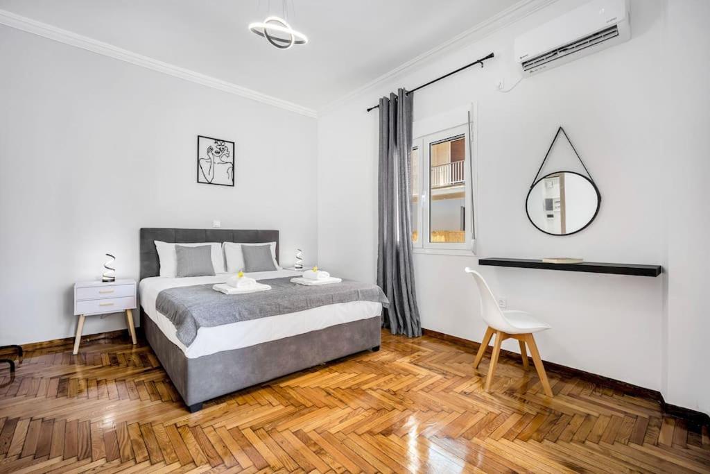 Artemis Modern Apartment Athen Eksteriør bilde